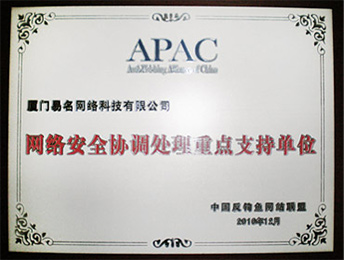 APAC